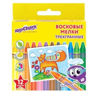 Мелки восковые 12 цветов Юнландия Юнландик и Мудрый лис, трехгранные 227289