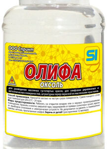 Олифа-оксоль ТУ 0,5л в бутылке ПЭТ Спринт