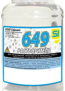 Растворитель 649 0,5л ТУ в бутылке ПЭТ Спринт