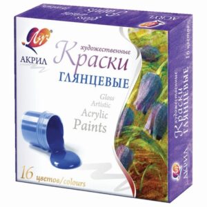 Краски акриловые 16 цветов Луч художественные 30С 1891-08