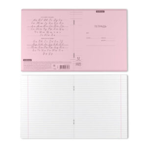 Тетрадь 12 листов линейка ErichKrause Coverpro Pastel 56343