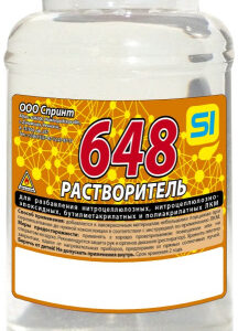 Растворитель 648 0,5л ГОСТ в бутылке ПЭТ Спринт