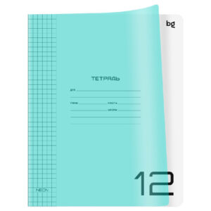 Тетрадь 12 листов клетка BG Unitone Neon, пластиковая обложка, голубой Т5СК12_ПЛ 08897