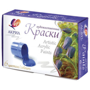 Краски акриловые 6 цветов Луч художественные 22С 1408-08