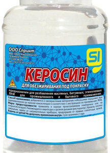Керосин 0,5л ГОСТ в бутылке ПЭТ Спринт