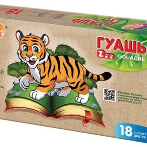 Гуашь 18 цветов Луч Zoo мини, по 15мл 29С 1708-08