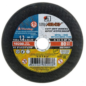 Круг абразивн.(Луга) 150 х 1,2 х 22 по мет. LugaAbrasive 1421501222М