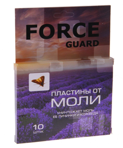 Пластины от моли и кожееда набор 10шт. Force guard