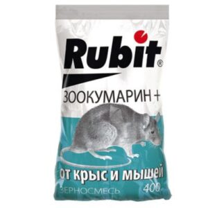 Зерно для уничтожения крыс и мышей Зоокумарин + 400г Rubit
