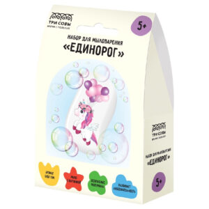 Набор для творчества Мыловарение. Единорог Три совы 701,353111