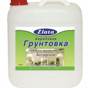 Грунтовка акриловая для внутренних работ 5,0л Zlata