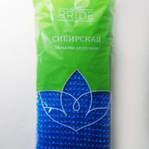 Мочалка для тела крупной вязки Сибирская с ручками 45х11х1,2см Pride М009