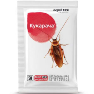 Кукарача от тараканов, чешуйниц и мокриц 50г гранулы Avgust