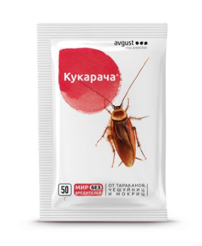 Кукарача от тараканов, чешуйниц и мокриц 50г гранулы Avgust