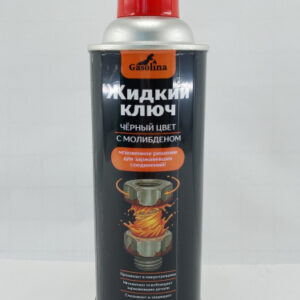 Смазка Жидкий ключ универсальная 520мл черный, с молибденом Gasolina ГЗ-22/3-520-К28