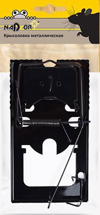 Крысоловка механическая металлическая 16,2х8,8см Nadzor MOUSE2