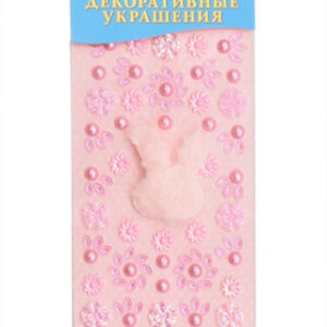 Материалы для творчества. Декоративные украшения. Цветочки и пушистик 2 С3764-02