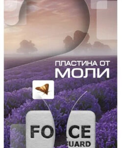 Крючок от моли Force guard
