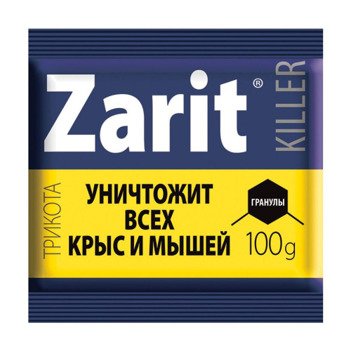Гранулы для уничтожения грызунов ТриКота 100г Zarit