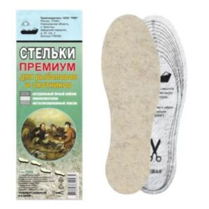 Стельки войлок, лавсан, размер 35-45, Зимние Премиум ПИК PIK026/4105