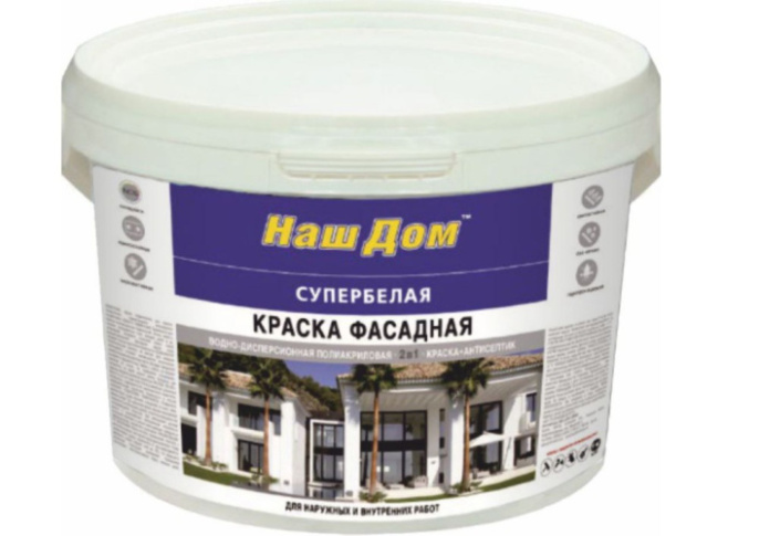 Краска водно-дисперсионная акриловая фасадная ВД-АК супербелая 2,7кг Наш Дом