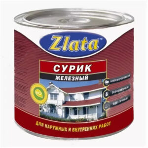 Краска МА-15 ГОСТ сурик 1,8кг Zlata