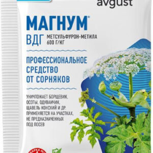 Магнум 2г защита от сорняков Avgust
