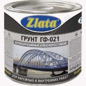 Грунтовка ГФ-021 ГОСТ красно-коричневая 1,8кг Zlata