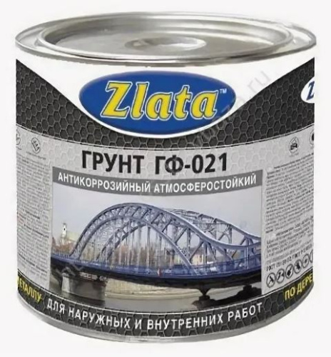 Грунтовка ГФ-021 ГОСТ красно-коричневая 1,8кг Zlata