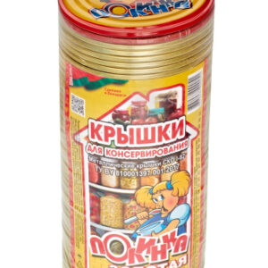 Крышка для консервирования метал. СКО 1-82 49+1 толщина металла - 0,18мм, внутр. покрытие - лак Полинка золотая
