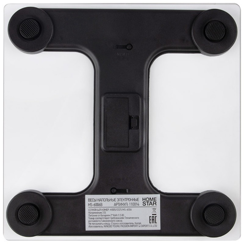 Весы напольные электронные стеклянные, до 150кг, HS-6006B HomeStar 110014