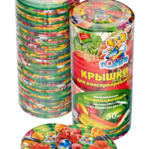 Крышка для консервирования метал. СКО 1-82 литография полноцветная, толщина металла - 0,18мм, внутр. покрытие - лак Полинка