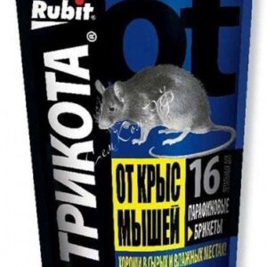 Брикет парафиновый для уничтожения грызунов ТриКота 160г 16 доз Rubit