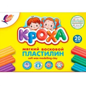 Пластилин 20 цветов Луч Кроха, мягкий 31С 2063-08