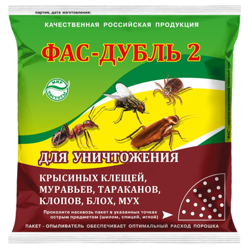 Фас-дубль 2 от бытовых насекомых 125г Капитал-Прок 1005604