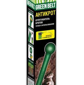 Кротоотпугиватель Антикрот Грин Бэлт 06-592