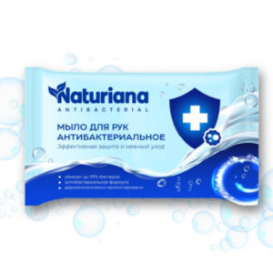 Мыло туалетное Naturiana 100г антибактериальное ординарное Московский мыловаренный комбинат