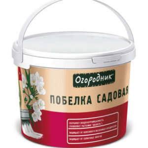 Побелка жидкая садовая 3,5кг Огородник