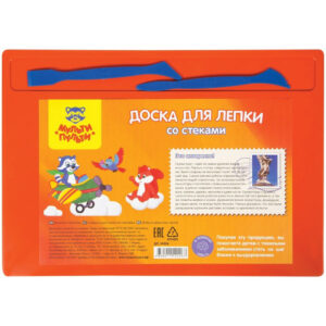 Дощечка для пластилина А4 Мульти-Пульти с 2 стеками, полистирол, оранжевый ДЛ_14426