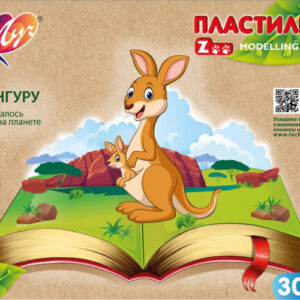 Пластилин 30 цветов Луч Zoo 31С 2064-08
