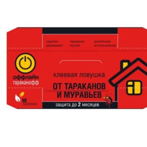Ловушка клеевая от тараканов, муравьев 1шт. в пакете Тараканофф оффлайн OF05020121