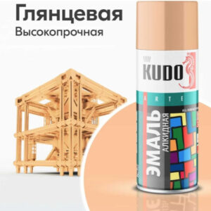 Аэрозольная краска "KUDO" универс. бежевая 1009 KU-1009