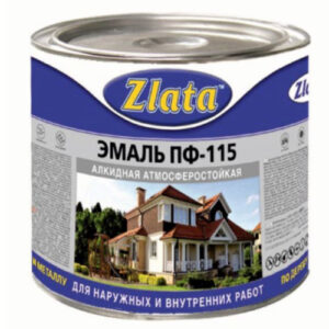 Эмаль ПФ-115 ГОСТ белая 2,6кг Zlata