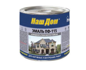 Эмаль ПФ-115 ТУ черная 0,8кг Наш Дом