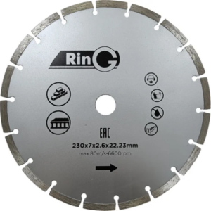Диск алмазный Ring сегментный 230х7х2,6х22,2 мм 247235