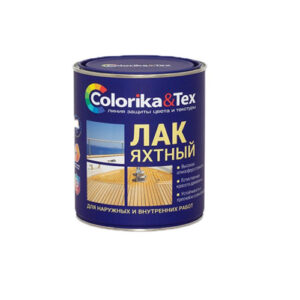 Лак ЯХТНЫЙ "Colorika&Tex" матовый 0,8л 151-08-284