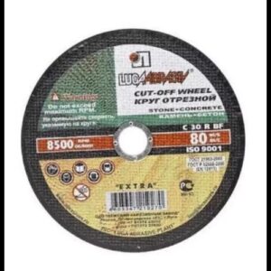 Круг абразивн.(Луга) 230 х 2,5 х 22 по бет. LugaAbrasive 1422302522Б