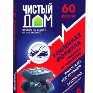 Ловушки от тараканов набор 6шт. усиленного действия Чистый Дом 02-103