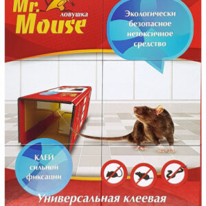 Ловушка клеевая от крыс (книжка) Mr.Mouse M-0166