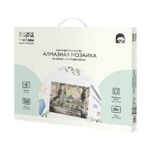 Алмазная мозаика на подрамнике 40х50см Собор Три совы АМП4050_52983